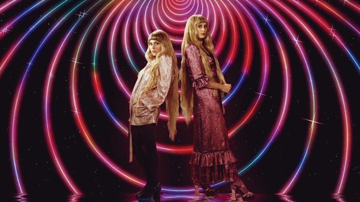 Lucius Announce New Album ‘Second Nature’ & Share Single