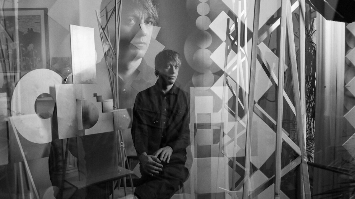 Steve Gunn Releases New EP ‘Nakama’