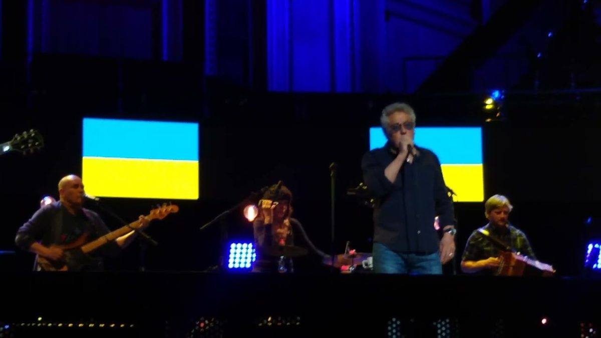 "Beads on One String" - The Who live acoustic, Royal Albert Hall 25 March 2022