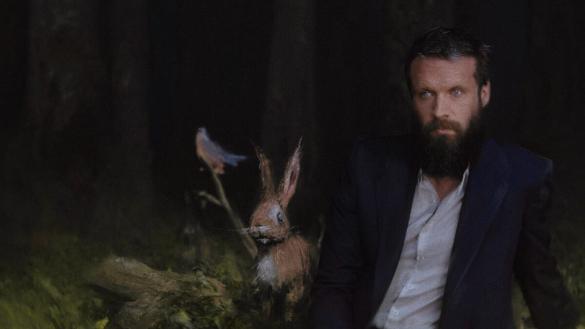 Father John Misty Confirms North American Tour 2022