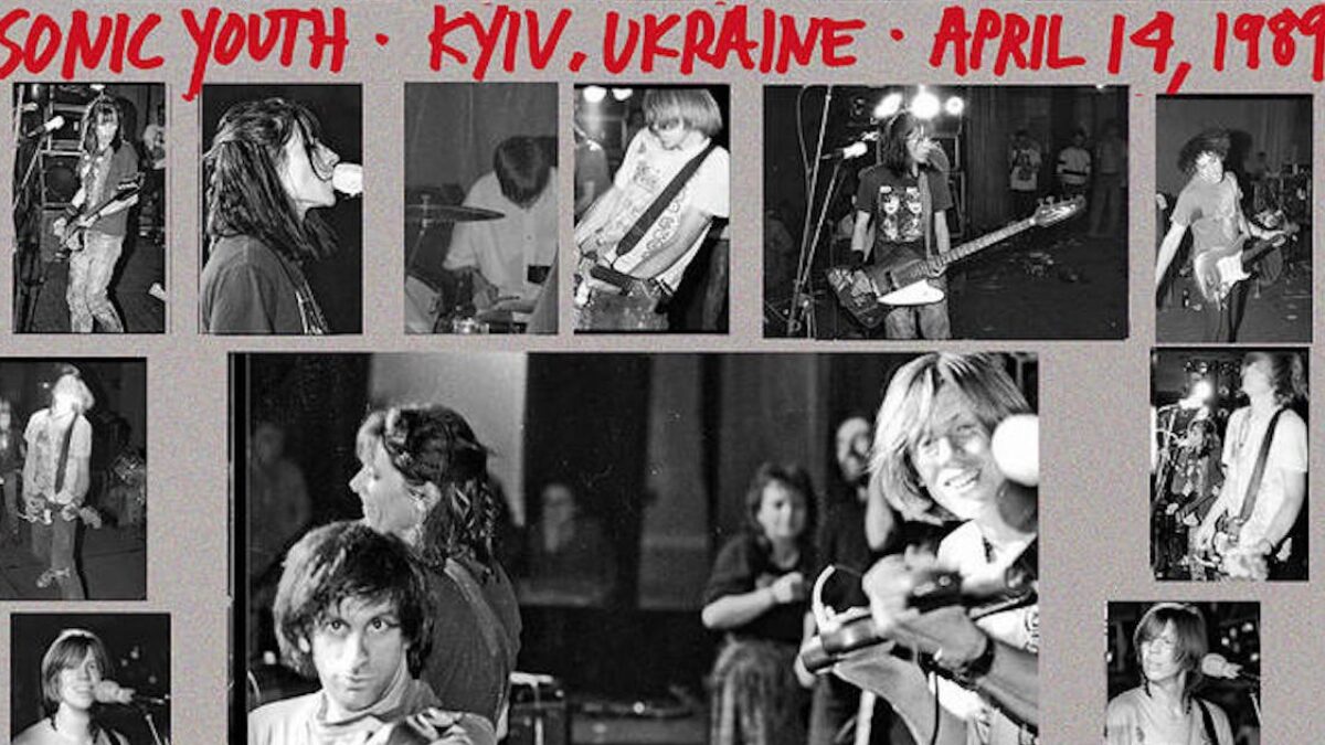 Sonic Youth Releases Live Recording From 1989 Concert In Ukraine