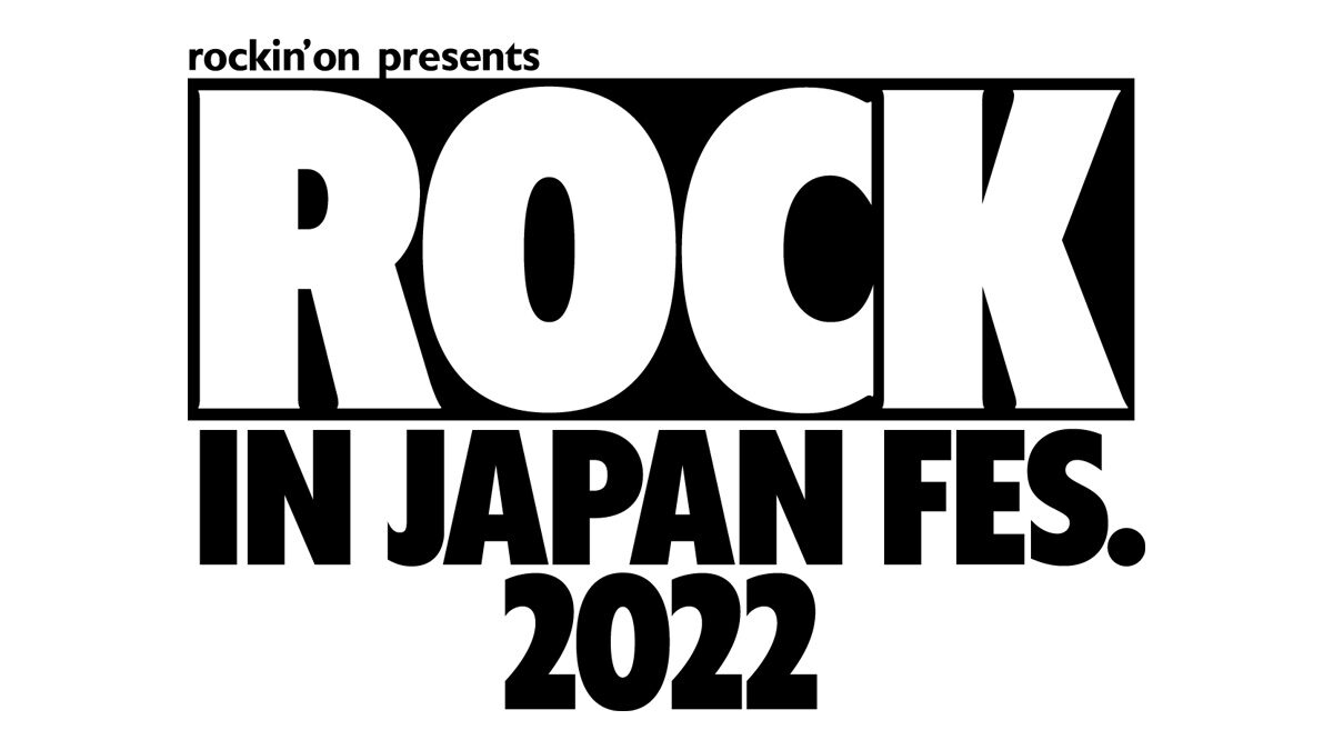 Rock In Japan