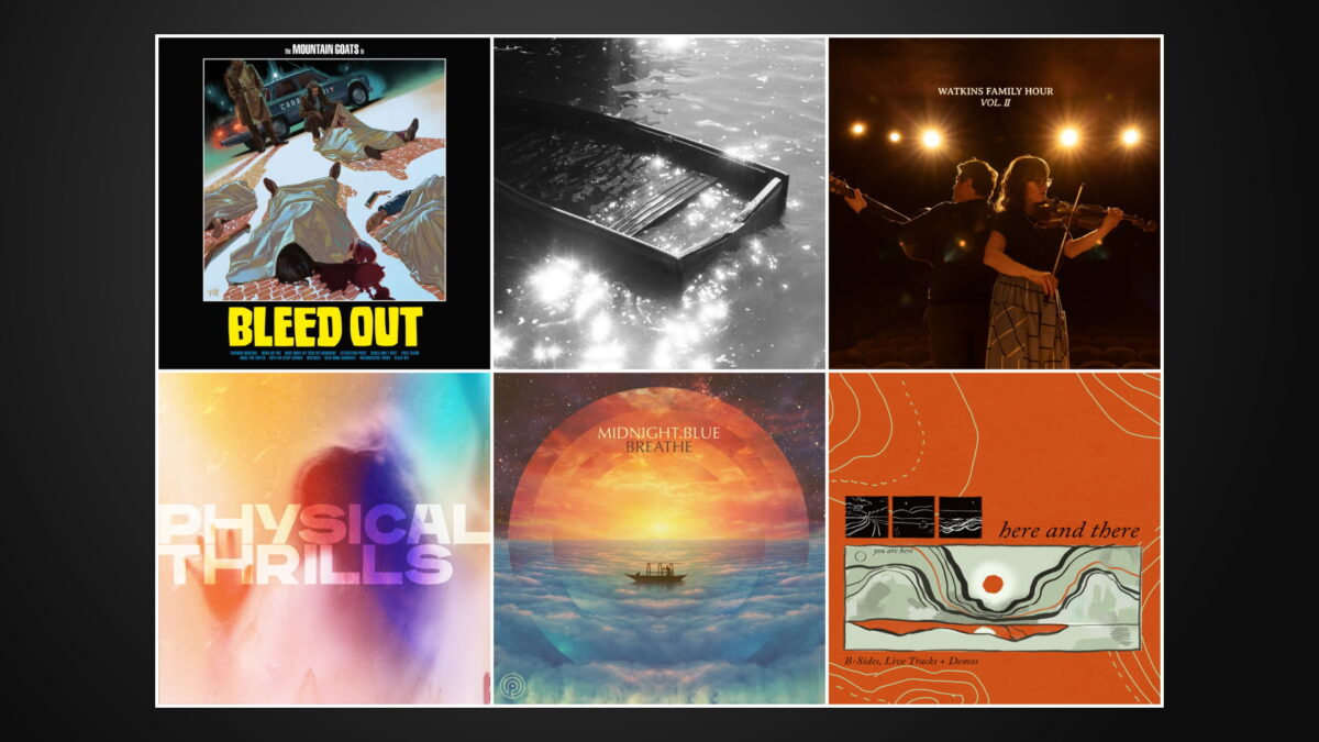 Today’s New Albums: The Mountain Goats, Cass McCombs, Watkins Family Hour & More