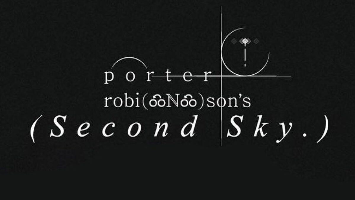 Porter Robinson’s Second Sky Festival