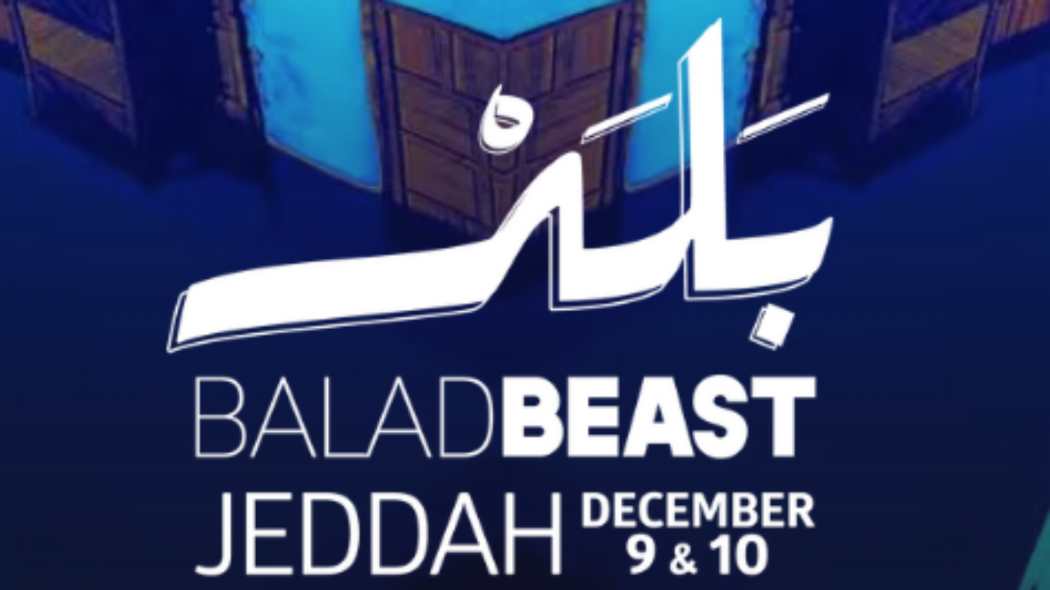 Balad Beast 2025: Don't Miss the Epic Lineup | MDLBEAST