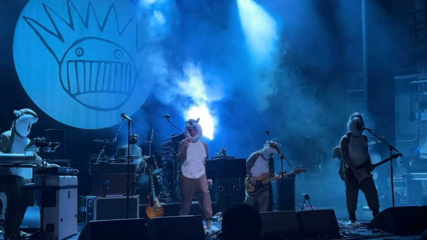 Trading Places Watch Dean Ween Lead ‘Push Th’ Little Daisies’ At