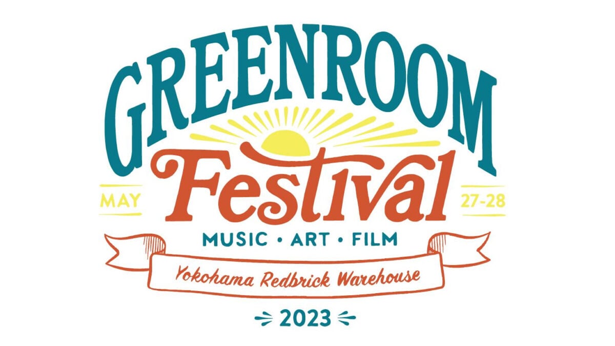 Greenroom Festival