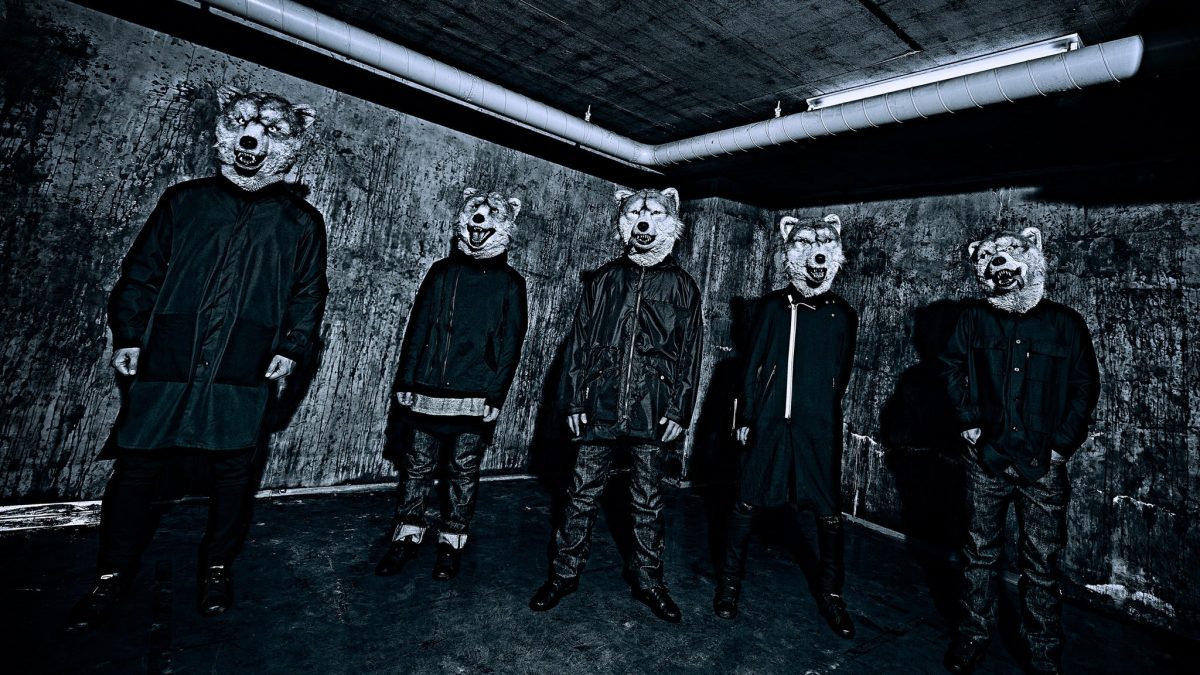 MAN WITH A MISSION
