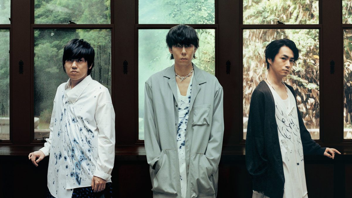 Radwimps