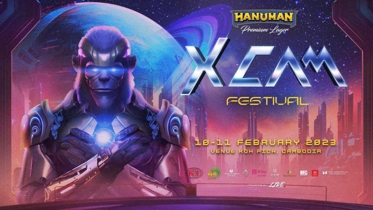XCAM Festival