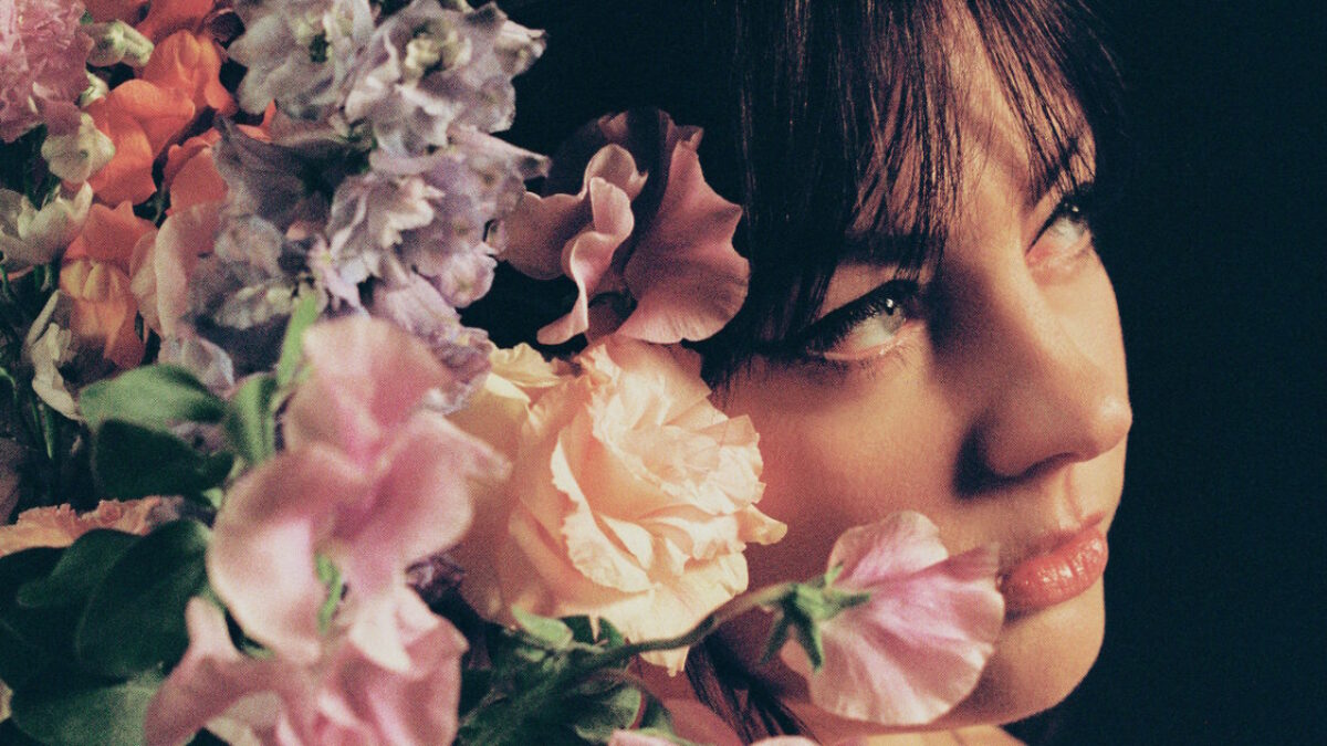 Angel Olsen Announces North American Fall Tour 2023 & Shares Single