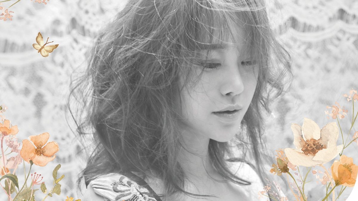 Baek Ji Young