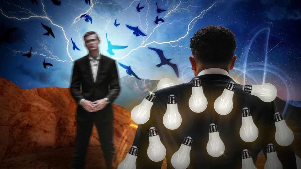 Echoes of Pink Floyd