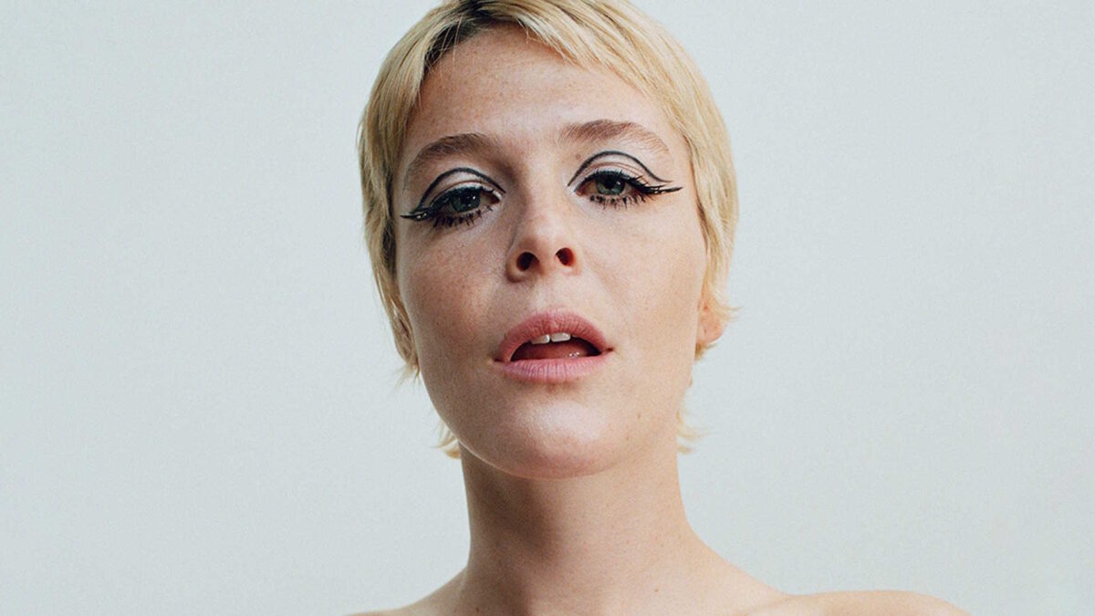 Maggie Rogers Morrison Setlist – Red Rocks Amphitheatre – Aug 9, 2023