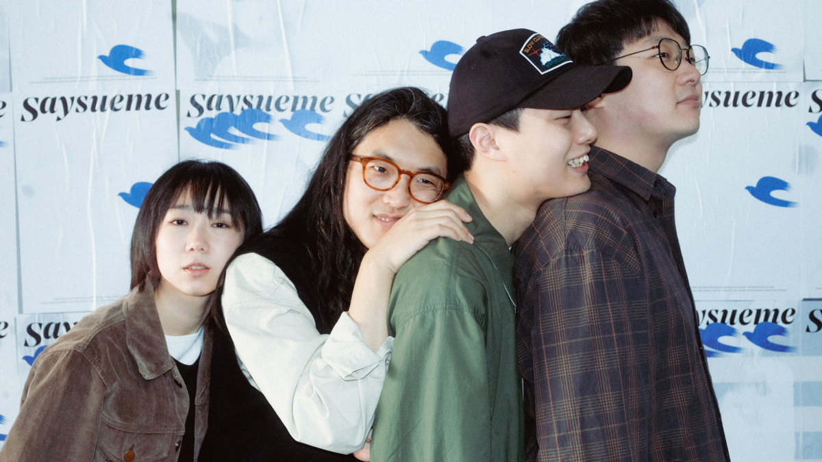 Say Sue Me (세이수미)