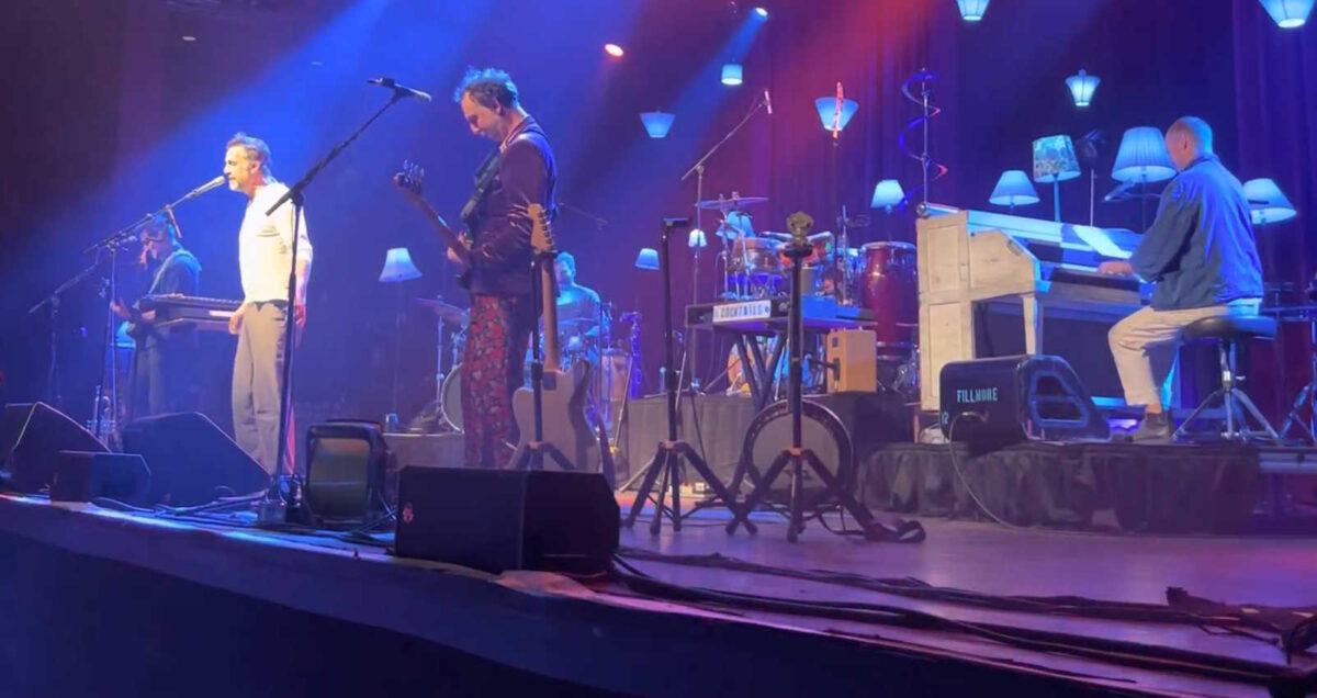 Total Eclipse Of The Heart Guster Screenshot