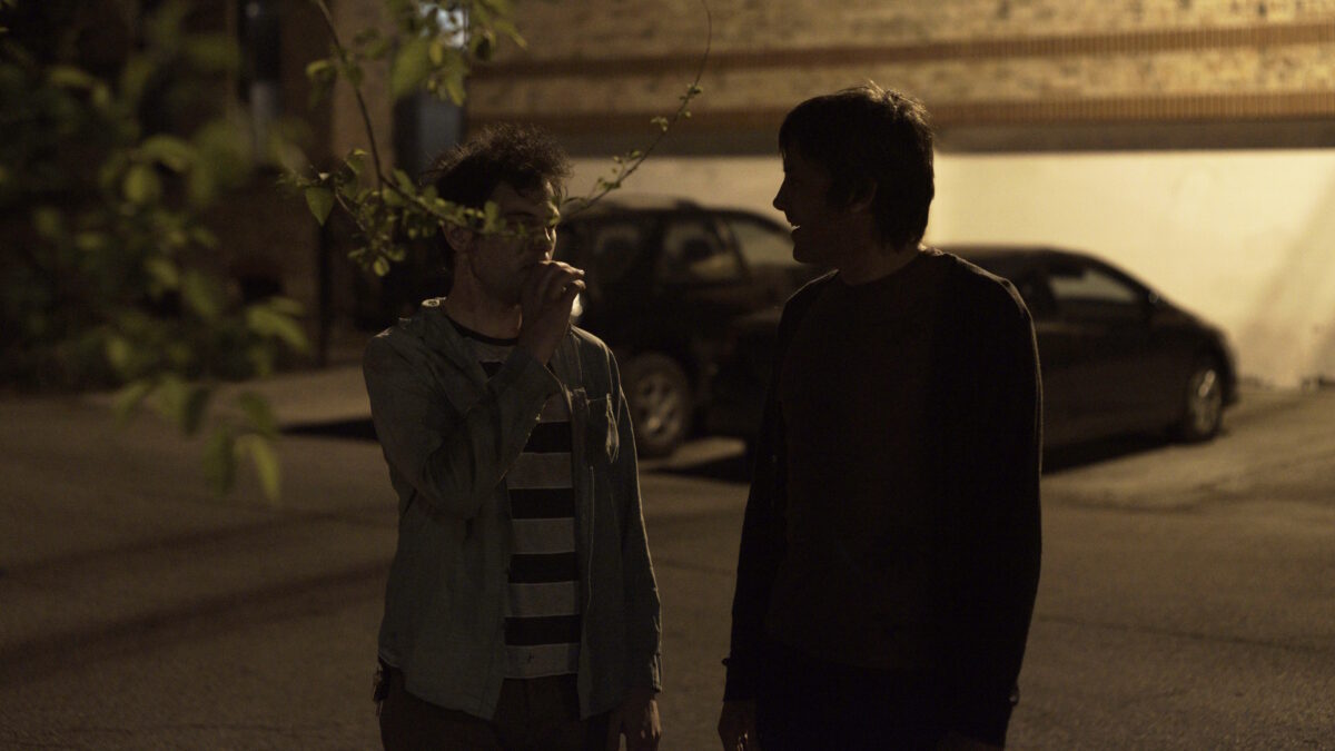 Bill MacKay & Ryley Walker Announce 1st Duo Shows In 5 Years