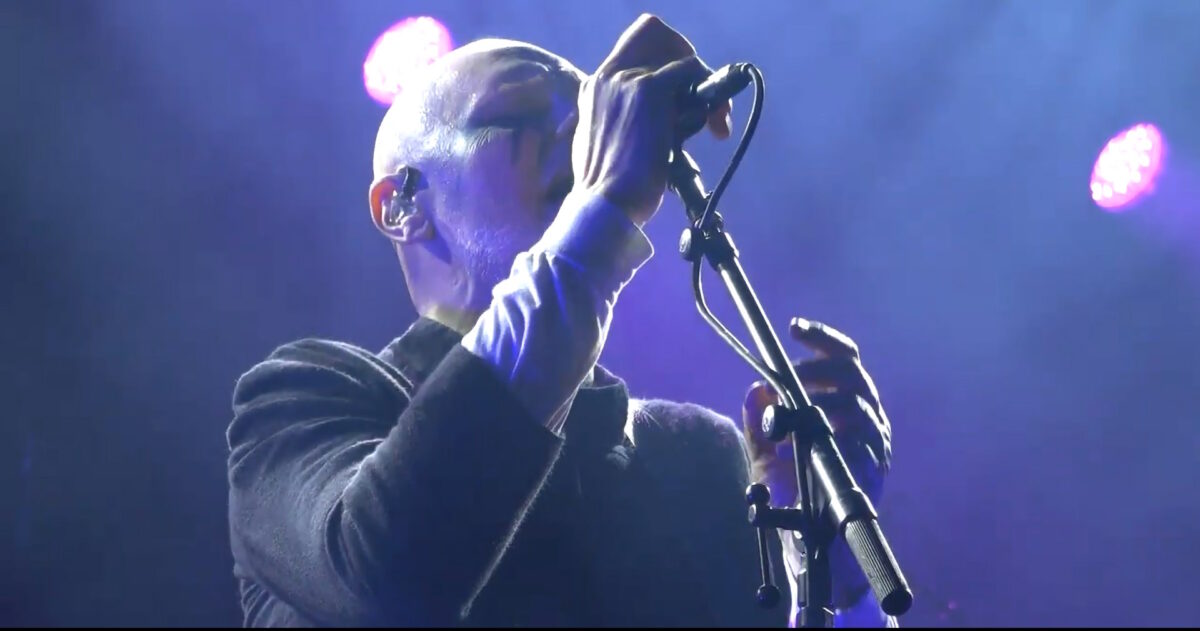 Smashing Pumpkins Beautiful Napa