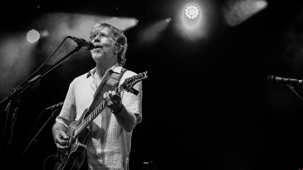 The Police Operation That Targets Phish Fans In Pittsburgh Is A 'Hoax'