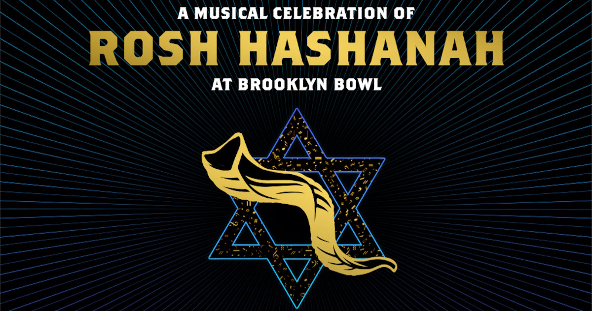 Rosh Hashanah Brooklyn Bowl 2023