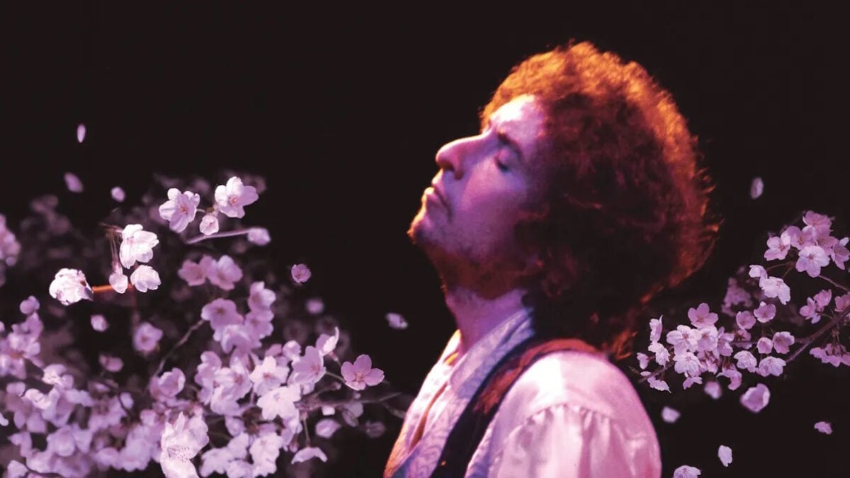 Bob Dylan To Celebrate 45th Anniversary Of Historic Budokan Shows With New Box Set