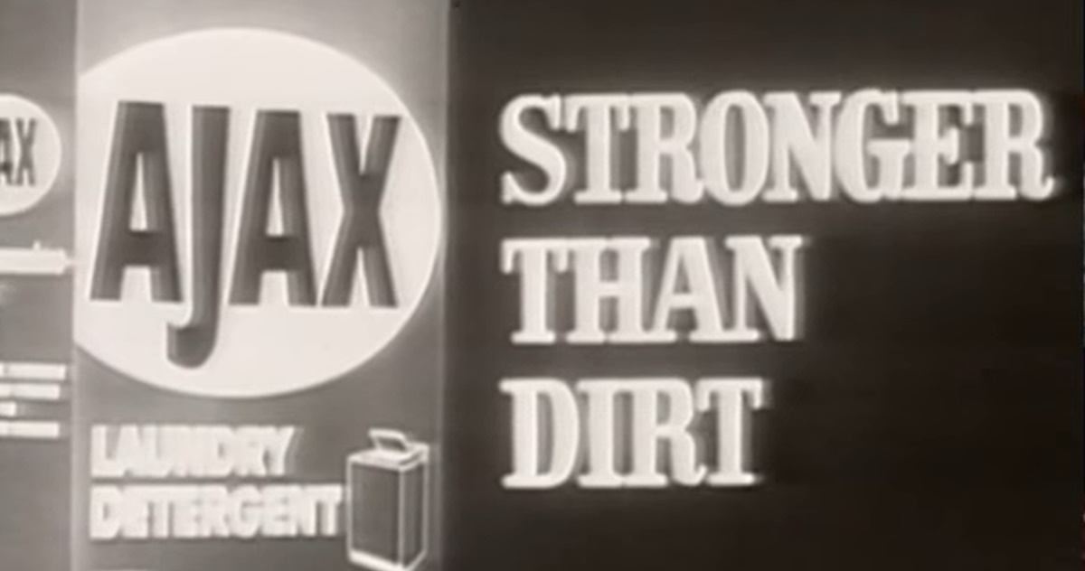 Ajax Stronger Than Dirt Grateful Dead