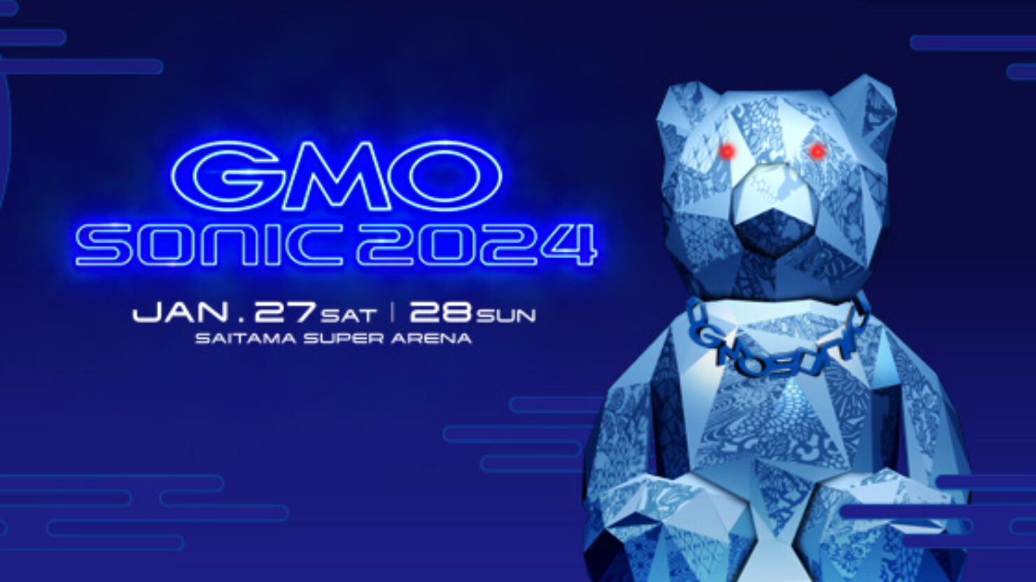 GMO Sonic 27 JAN 2024