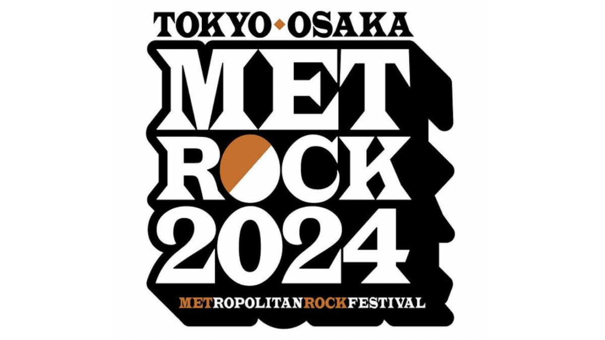 MetRock Tokyo