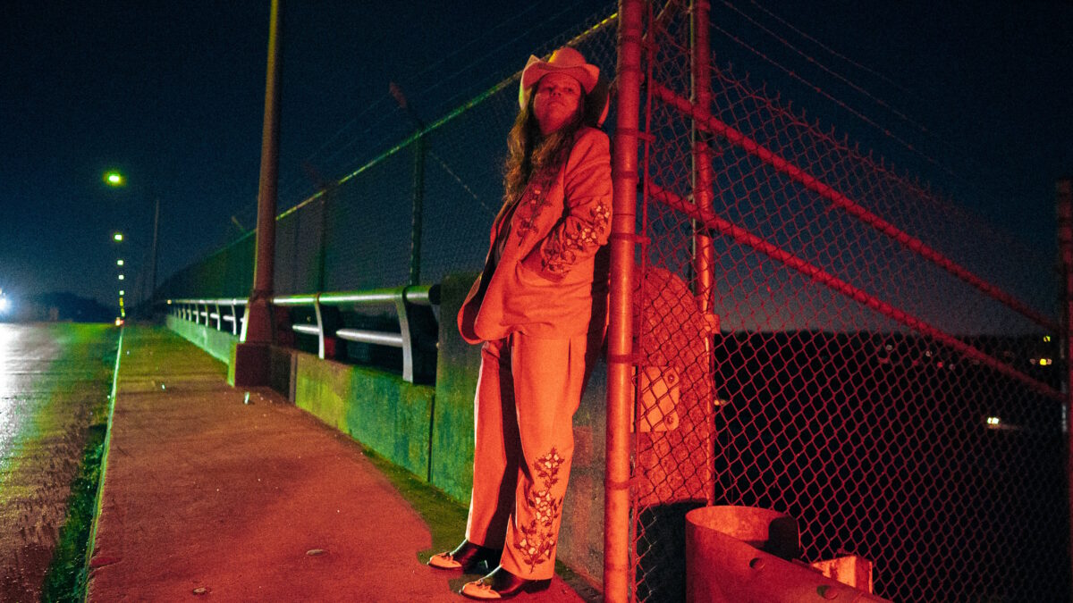Marcus King Announces New Rick Rubin-Produced Album ‘Mood Swings’ & Extensive Tour