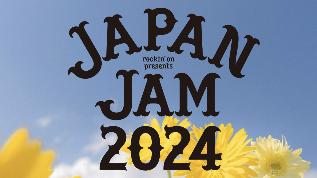 Japan Jam