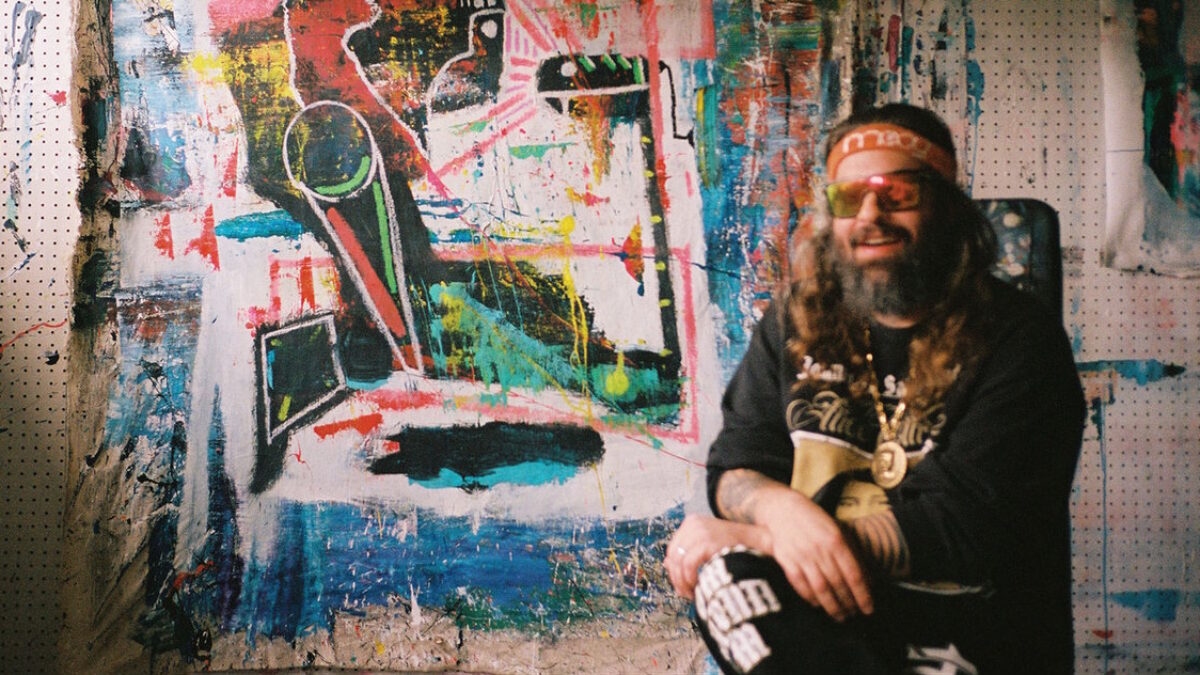 Strand Of Oaks Announces New Album ‘Miracle Focus’ & Shares Synthy ‘More You’ Single