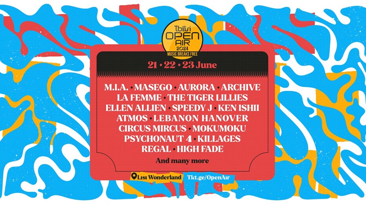 Tbilisi Open Air