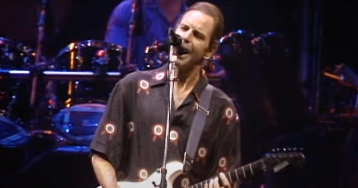 Grateful Dead Feel Like A Stranger MSG 1988