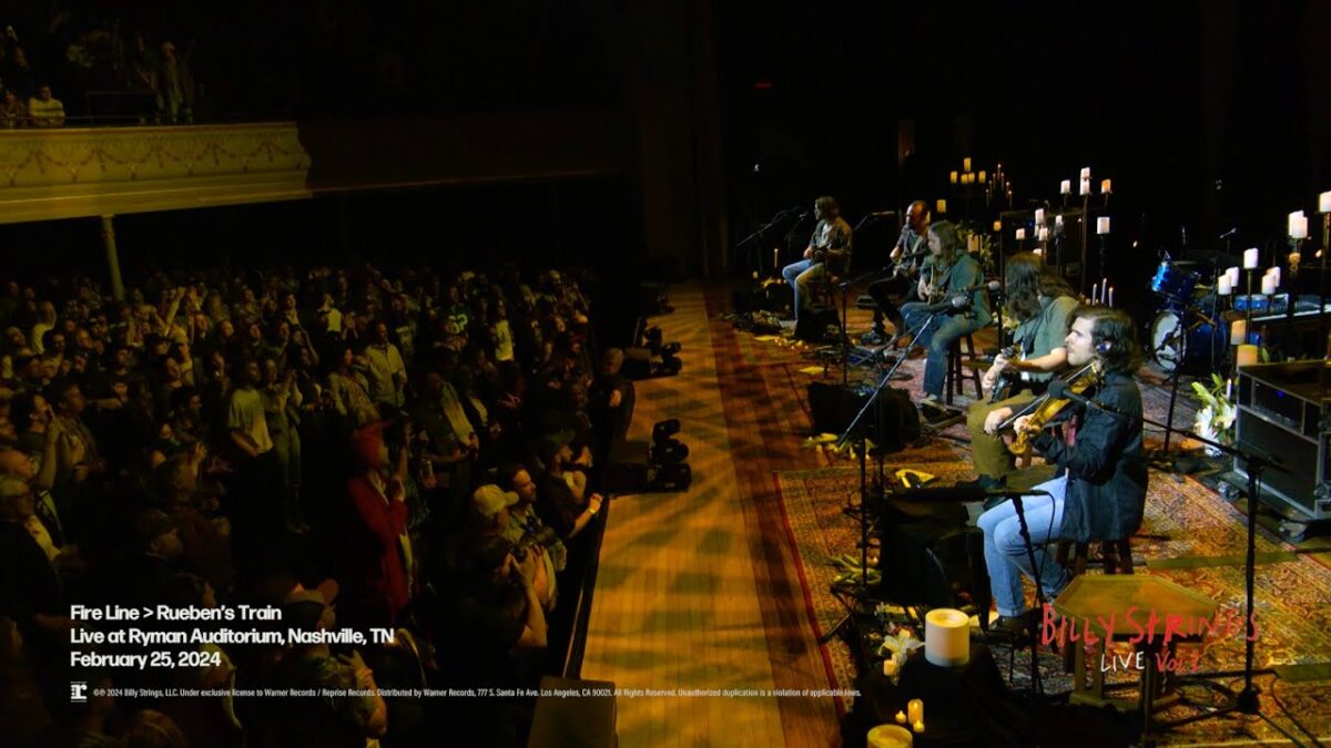 Billy Strings - Fire Line / Reuben's Train (Live at Ryman Auditorium, Nashville, TN 2/25/24)
