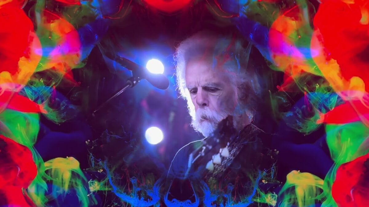 Dead and Company 7/6/24 end of Sugaree The Sphere Las Vegas