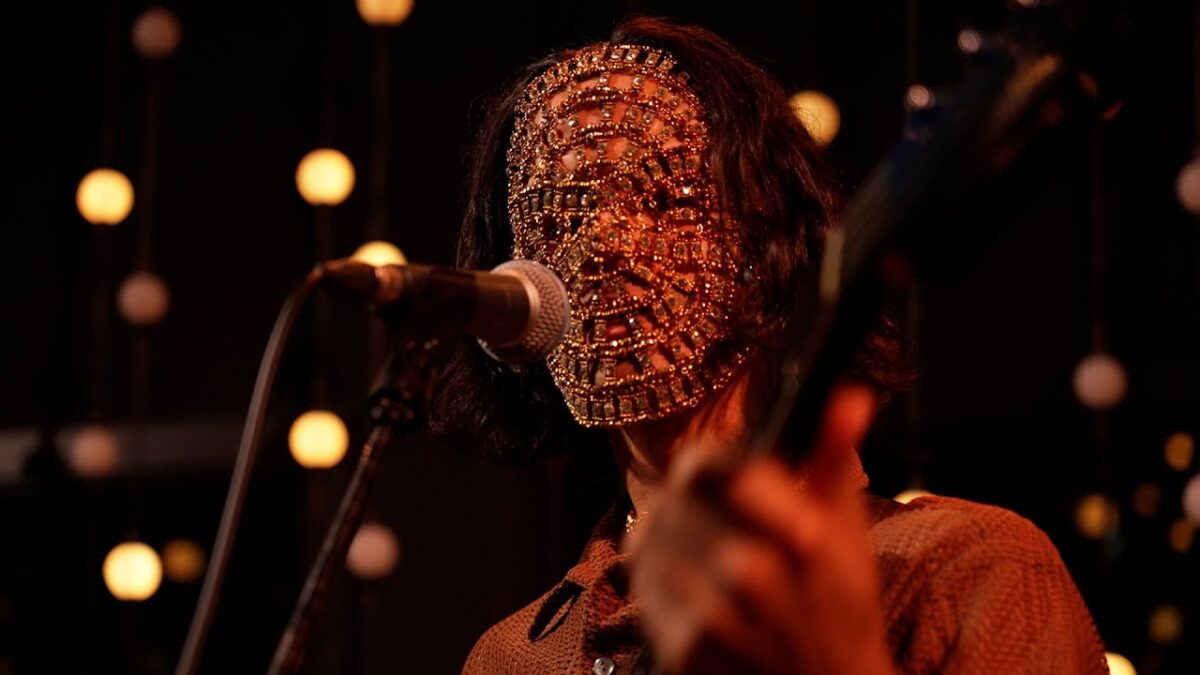 Glass Beams - Full Performance (Live on KEXP)