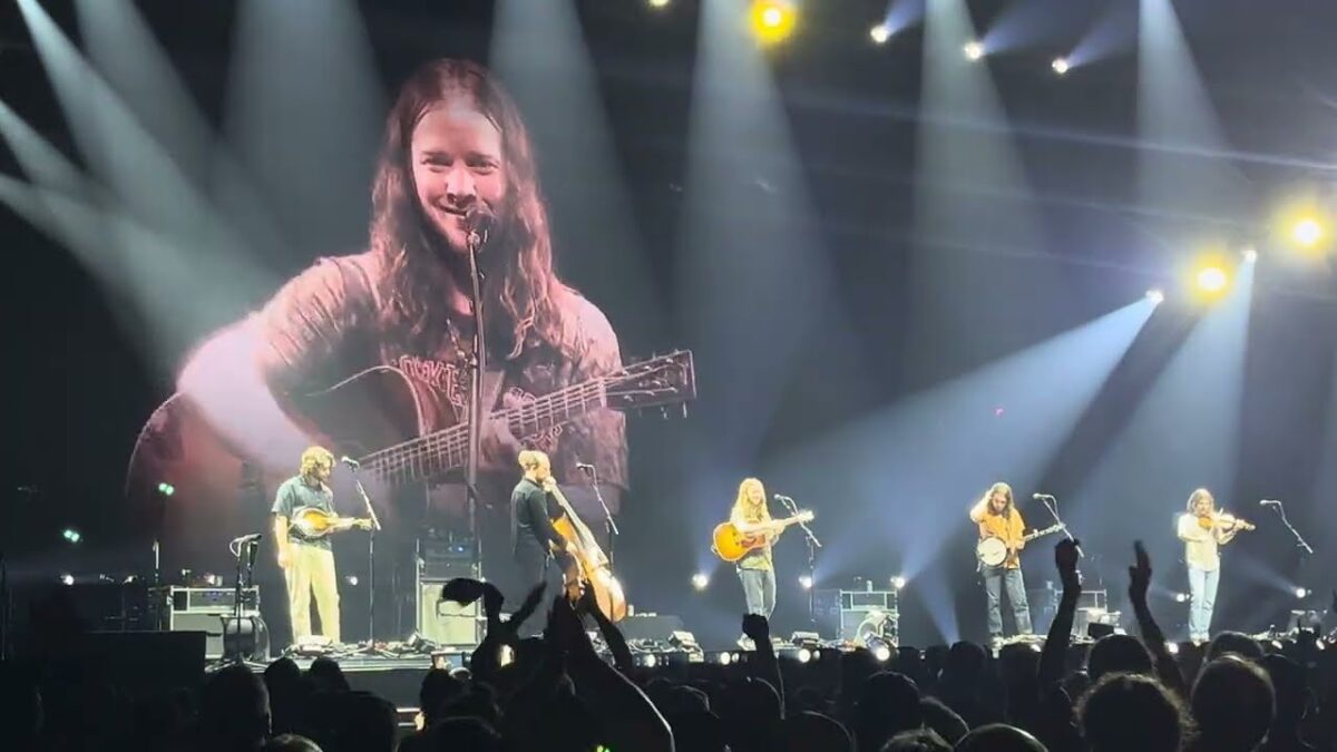 Billy Strings- Along The Road (Doc Watson) 7/31/2024 DCU Center Arena, Worcester, MA