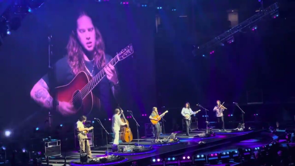 Rainy Day Women 12&35 - Billy Strings 8/2/24 State College, PA #billystrings #bobdylan