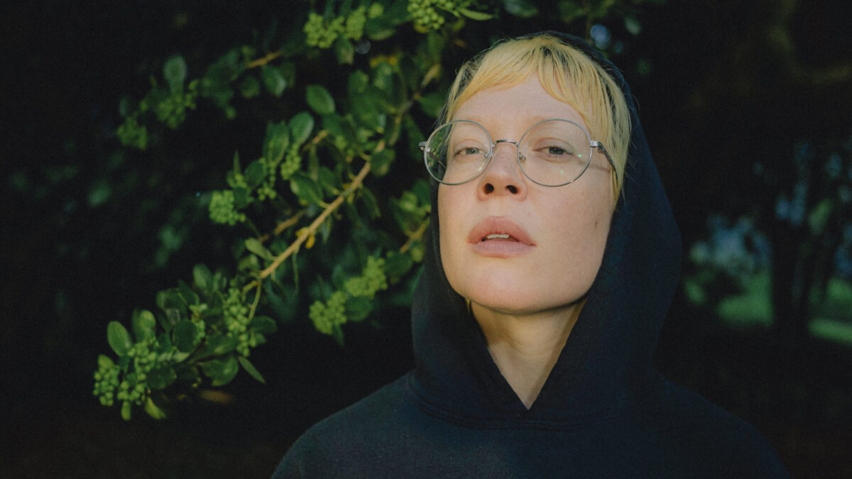 Daughter Of Swords Enlists Old Friends For ‘Alone Together,’ 1st New Music Since 2020