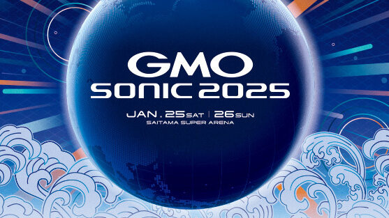 GMO Sonic 2025 Lineup - Jan 25 - 26, 2025
