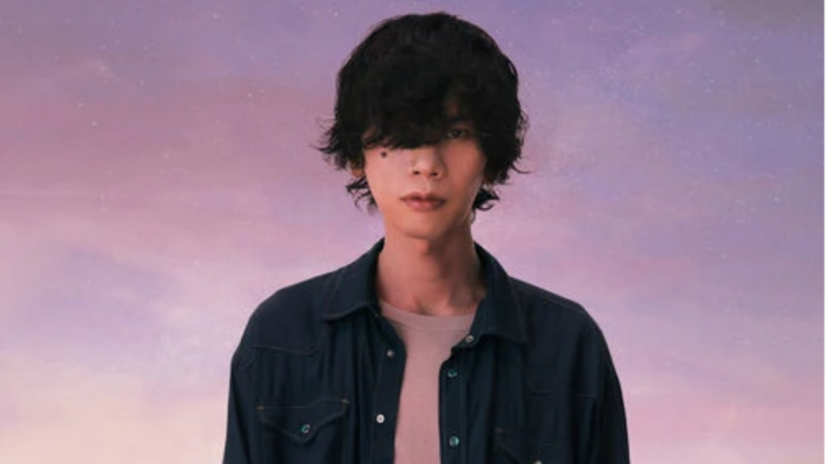 Kenshi Yonezu