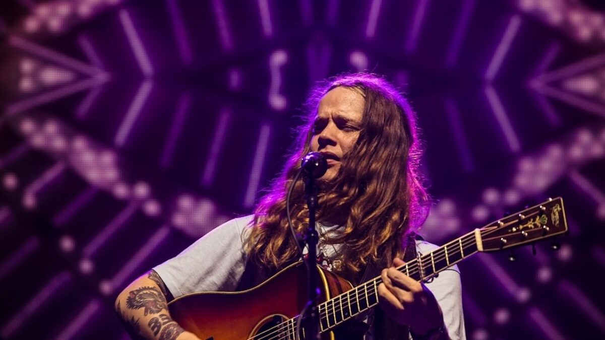 Billy Strings Announces 2025 Spring Tour Dates