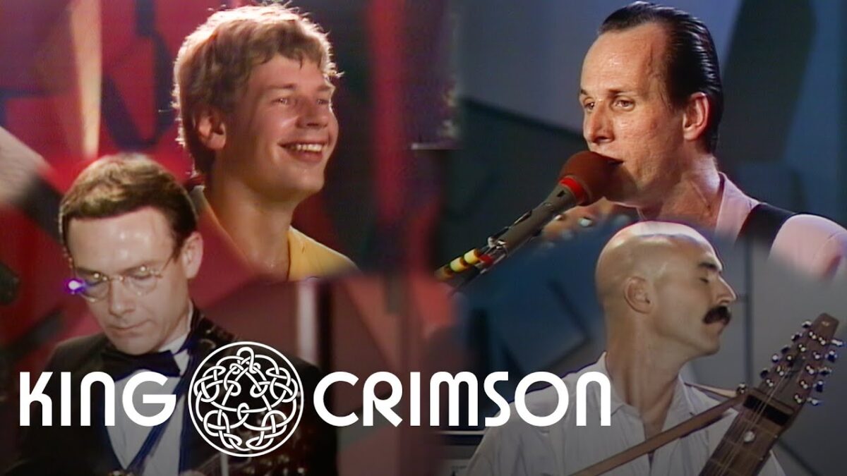 King Crimson - FULL SHOW (King Crimson In Concert - Live In Munich, 1982)