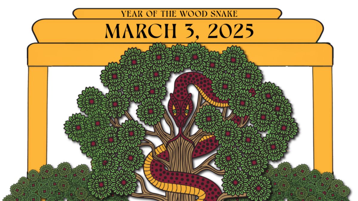 38th Annual Tibet House US Benefit Concert