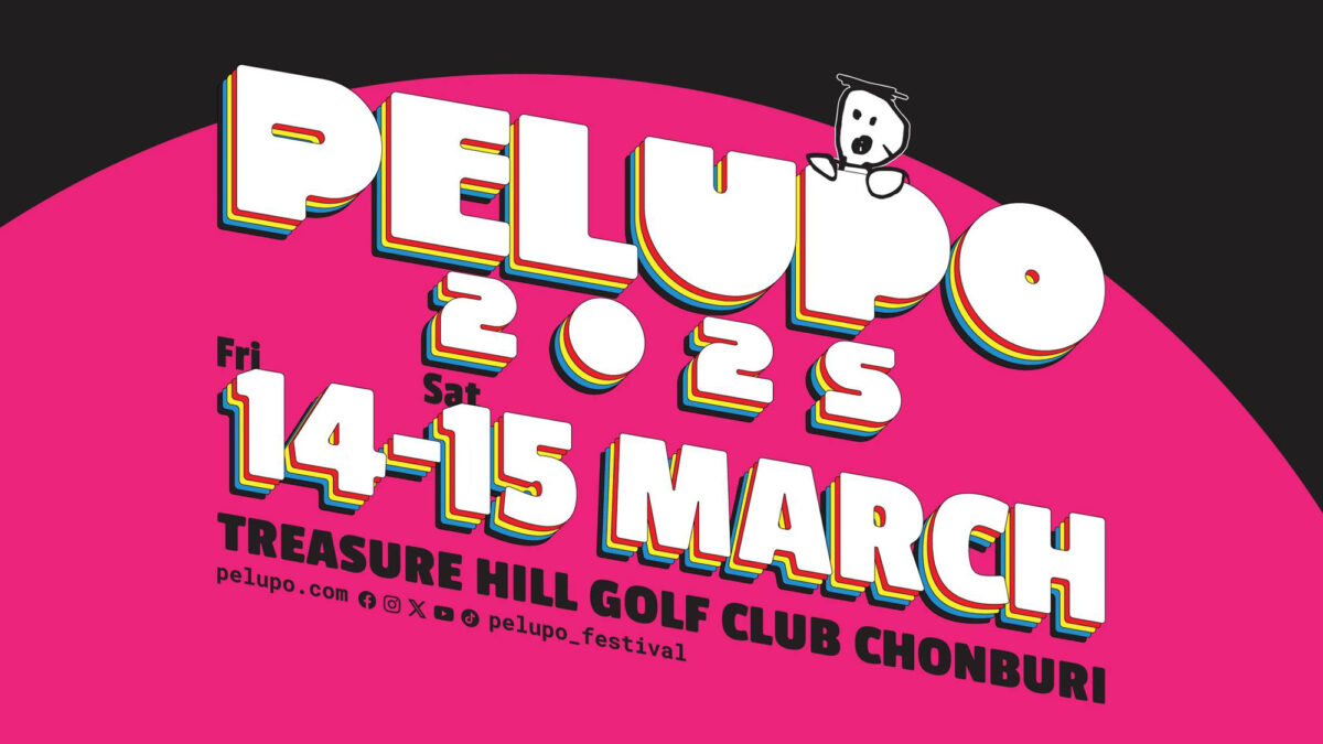 Pelupo