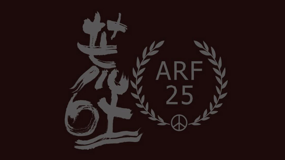 Arabaki Rock Fest
