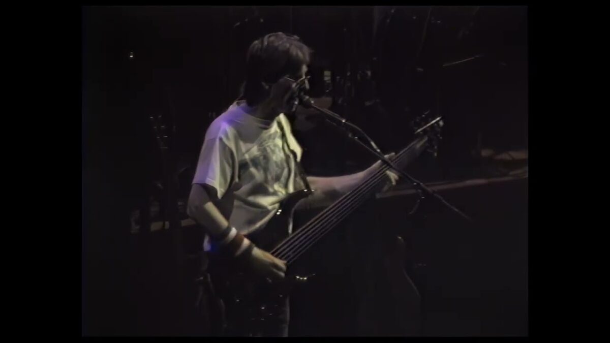 Grateful Dead  - Unbroken Chain - March 19, 1995 [1080p HD Remaster]