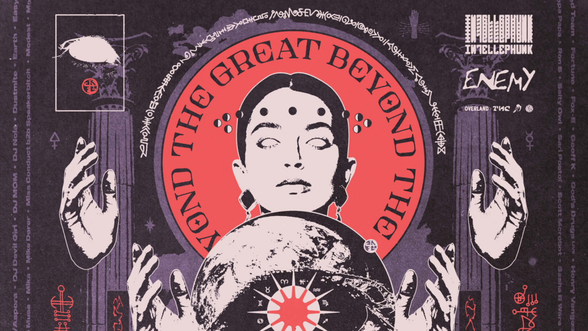 The Great Beyond