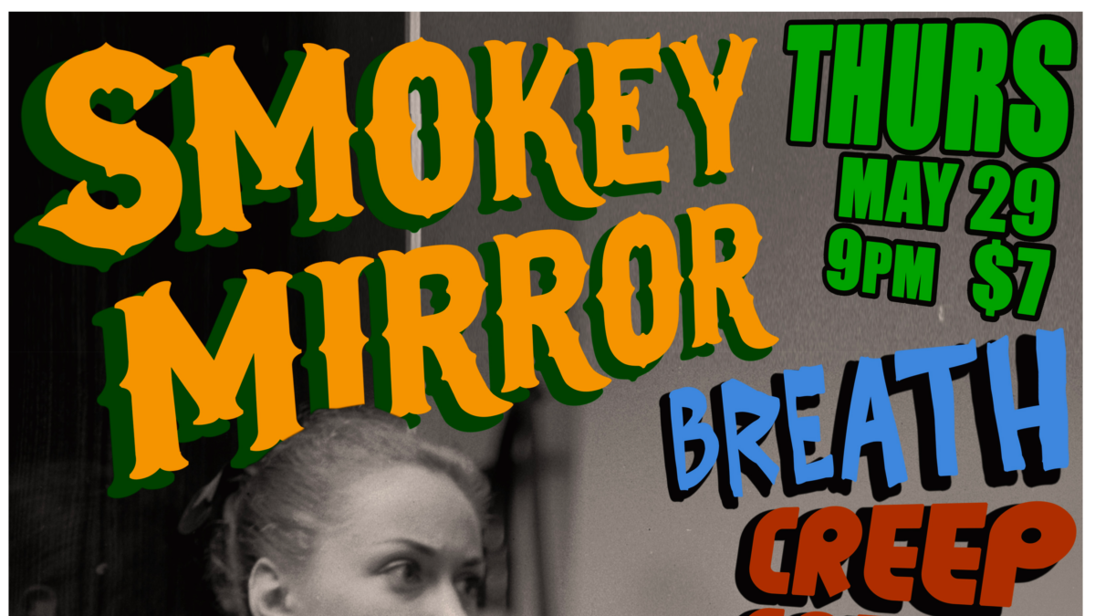 Smokey Mirror