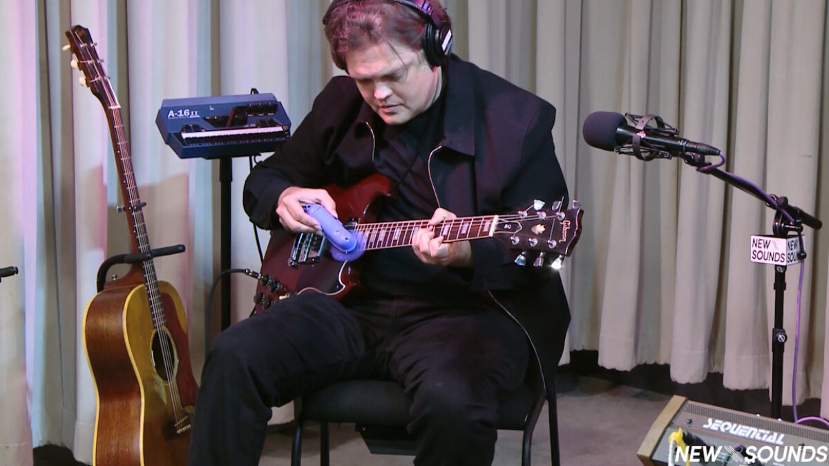 Watch William Tyler Perform ‘Time Indefinite’ Songs Live For New York Public Radio